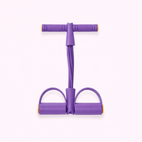Morado